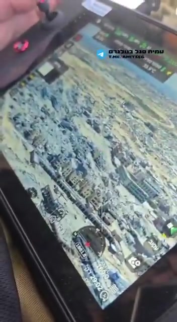 Izraelska kampania niszczenia Rafah trwa