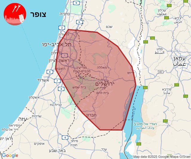Home Front Command Flash: Early Warning (01/08/2025 19:27). Following the detection of launches, in the coming minutes alerts are expected to be received in the areas of Judea, Sharon, Samaria, Jerusalem, the Dead Sea, Bekaa, the Judean Lowlands, Dan, Yarkon, the Shephelah