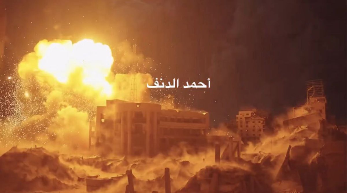 Images show Israeli airstrikes targeted the UNRWA clinic in the Maqousi area, northwest of Gaza City