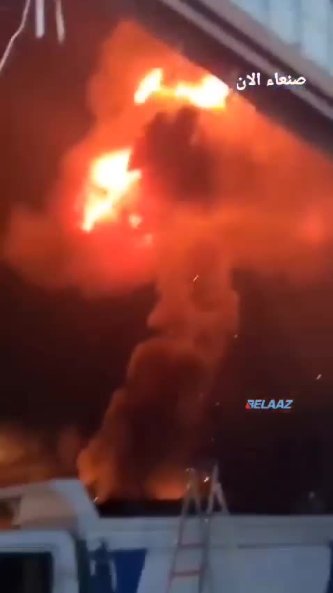 Israeli army airstrikes were reported in Yemen a short time ago. The Haziz power station was struck, according to reports