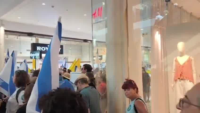 Shoppers are being blocked at the Azrieli Mall in Modiin