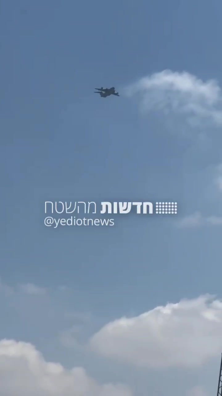 Documentation of the humanitarian aid landing in Gaza now