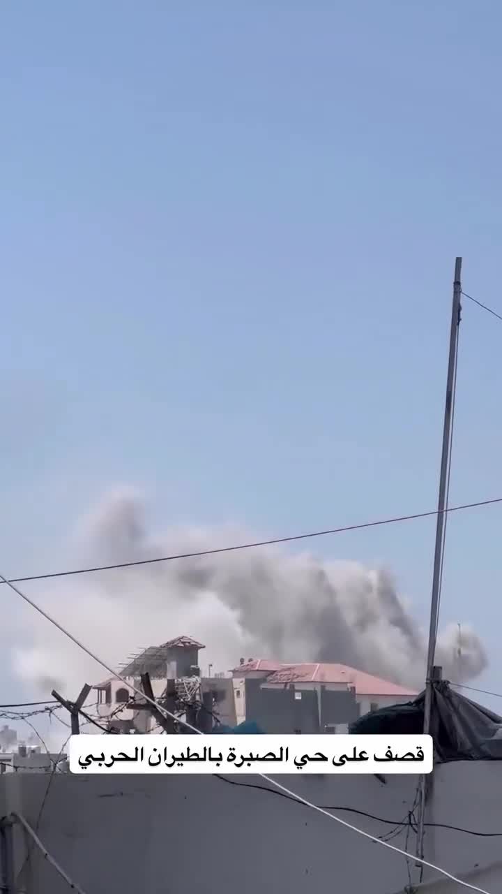 Video of part of the raids on the Sabra neighborhood in Gaza City today.