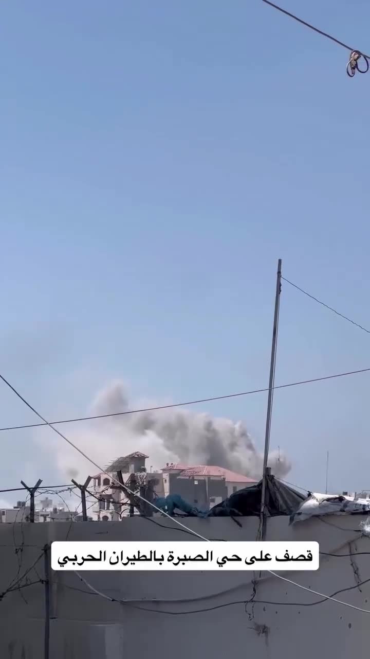 Video of part of the raids on the Sabra neighborhood in Gaza City today.