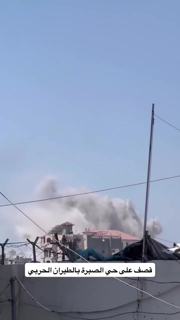 Video of part of the raids on the Sabra neighborhood in Gaza City today.