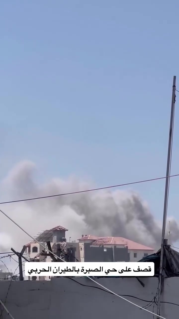 Video of part of the raids on the Sabra neighborhood in Gaza City today.