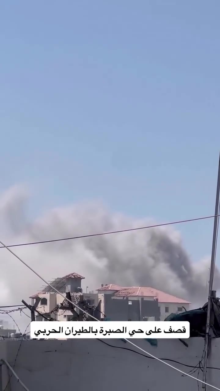 Video of part of the raids on the Sabra neighborhood in Gaza City today.