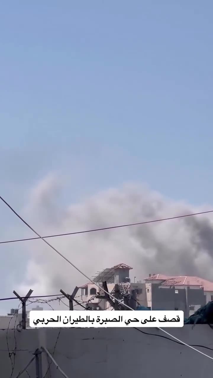 Video of part of the raids on the Sabra neighborhood in Gaza City today.