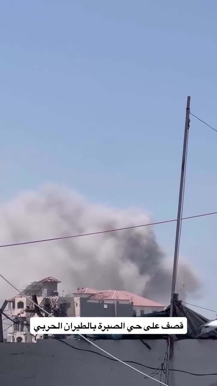 Video of part of the raids on the Sabra neighborhood in Gaza City today.