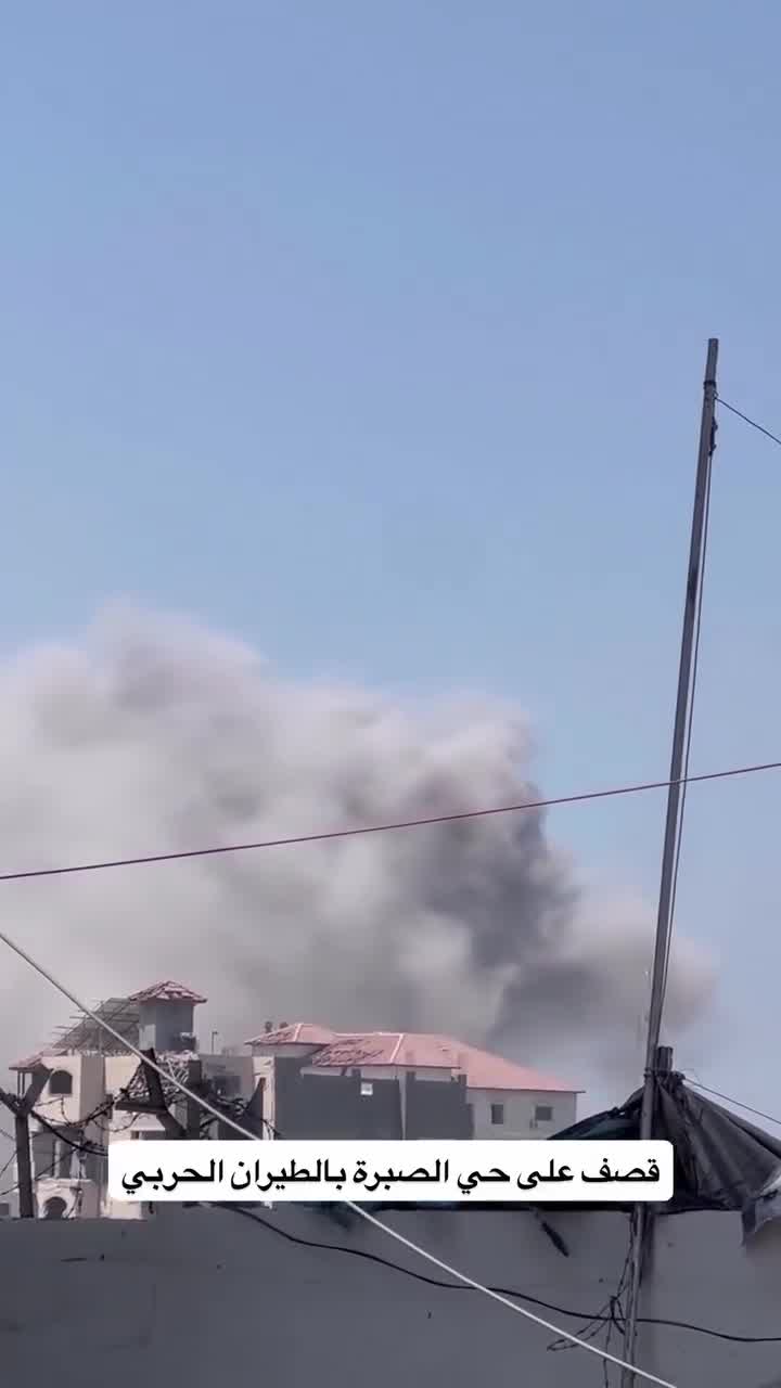 Video of part of the raids on the Sabra neighborhood in Gaza City today.