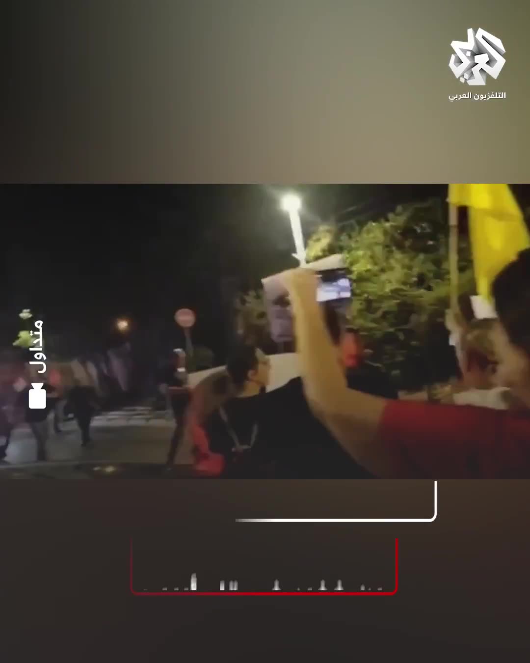 Protesters attempt to block Itamar Ben-Gvir's car as he leaves Kibbutz Kafr Malal, north of Tel Aviv.