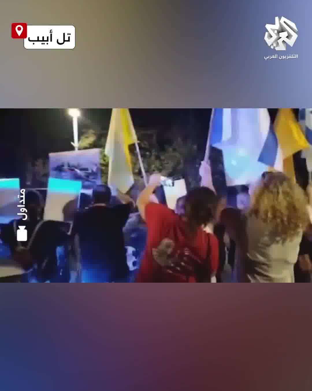 Protesters attempt to block Itamar Ben-Gvir's car as he leaves Kibbutz Kafr Malal, north of Tel Aviv.