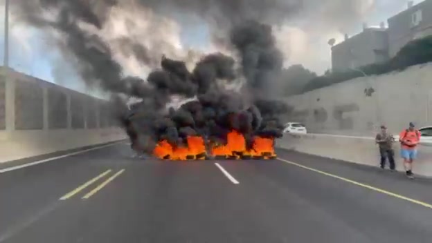 Protest Day: Northbound Ayalon Highway lanes blocked near Yoseftal Intersection 
