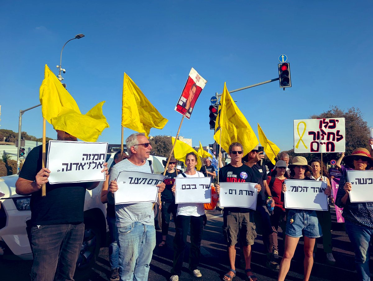 עדיין צועדים. מפגינים צועדים לעבר משרד ראש הממשלה בירושלים.