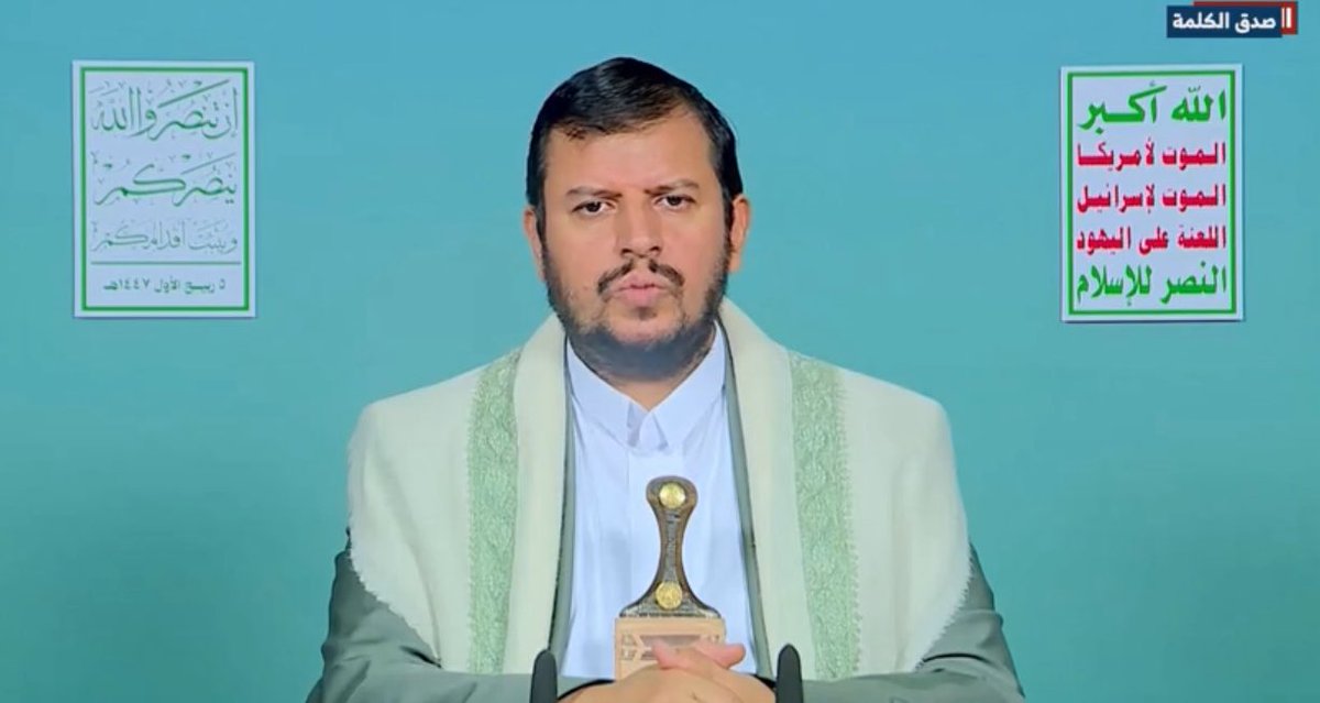 Reports say at least 10 airstrikes or missiles hit Sana’a. Other reports mention Sa’da, Hajja, Amran, and Hodeidah, but those remain unconfirmed. What’s confirmed is strikes in Sana’a. This came as Abdulmalik al-Houthi gave a pre-recorded speech without mention of the attacks