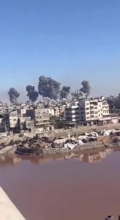 Major airstrikes in Gaza City