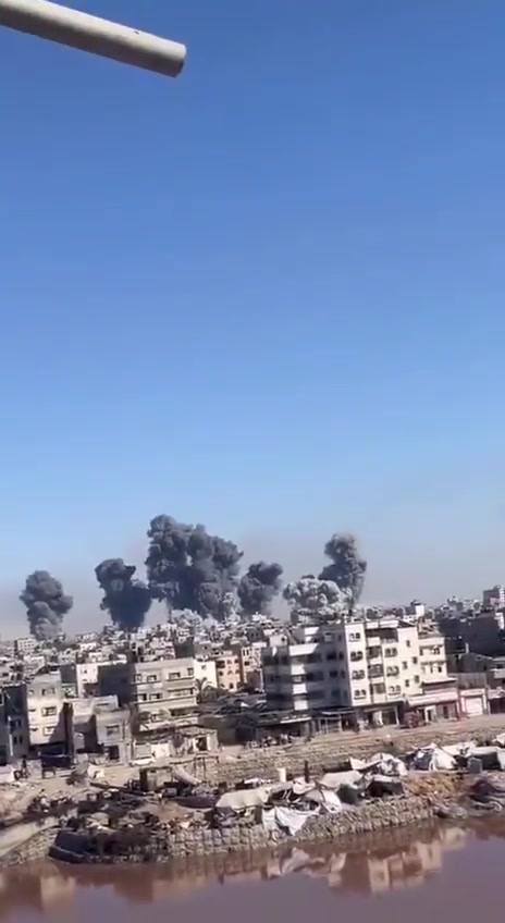 Major airstrikes in Gaza City