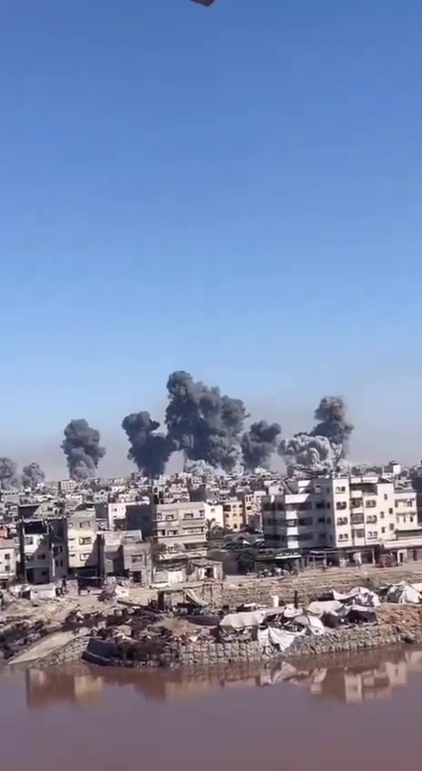 Major airstrikes in Gaza City