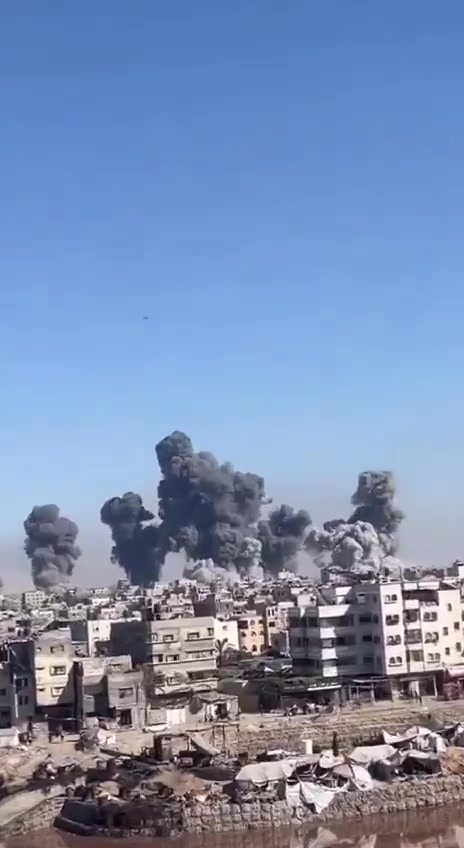 Major airstrikes in Gaza City