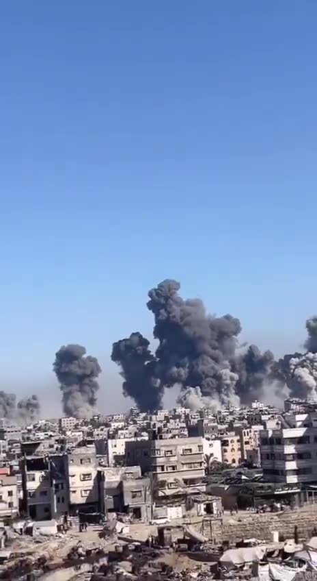 Major airstrikes in Gaza City