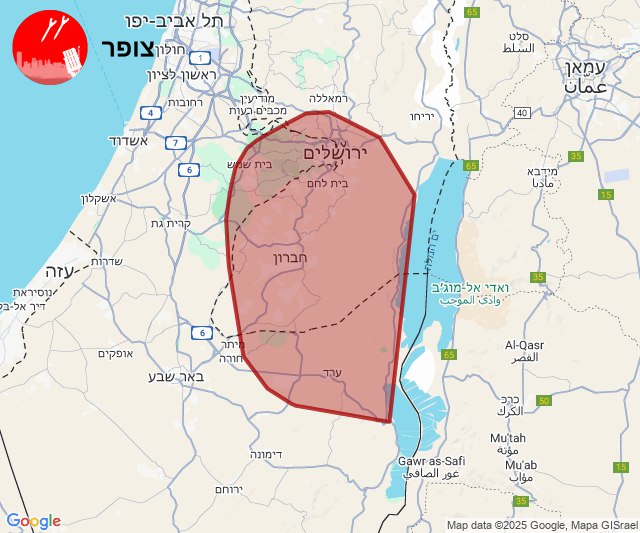 Home Front Command Early Warning alert(03/09/2025 19:13) Following the detection of launches, in the coming minutes alerts are expected to be received in the areas of the Southern Negev, Judea, Jerusalem, the Judean Plain, and the Dead Sea