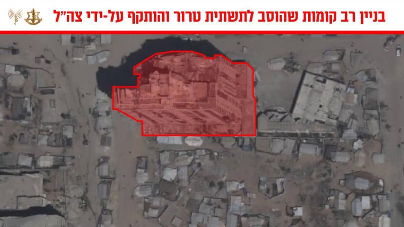 Israeli army Spokesperson: The Israeli army, led by the Southern Command, recently attacked a multi-story building used by the Hamas terrorist organization in the Gaza City area. The building housed Hamas terrorist organization infrastructure, which was used to promote and carry out terrorist plots against Israeli army forces in the area. An underground infrastructure was established under the building, from which Hamas militants promote terrorist plots against Israeli army forces in the area. The infrastructure is used to carry out ambushes against Israeli army forces and as escape routes for militants. Prior to the attack, steps were taken to reduce the chance of harming civilians, including warning the population, using precision weapons, aerial observation, and additional intelligence information.
