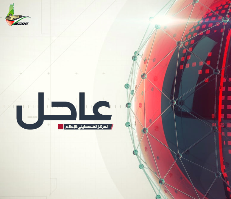 An Israeli air strike east of Gaza City