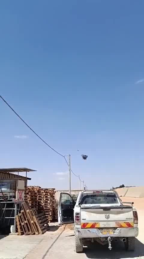 Footage from the moment of the interception: A combat helicopter intercepted one of the drones launched from Yemen