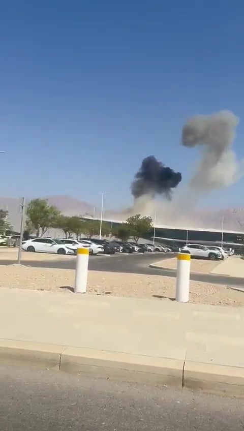 Reports of a Houthi UAV strike at Ramon Airport near Eilat, Israel 