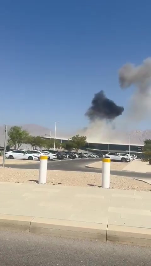 Security forces are responding to reports of an explosive drone impact at Ramon Airport in southern Israel, north of Eilat.The reports come after the military said it shot down three drones from Yemen