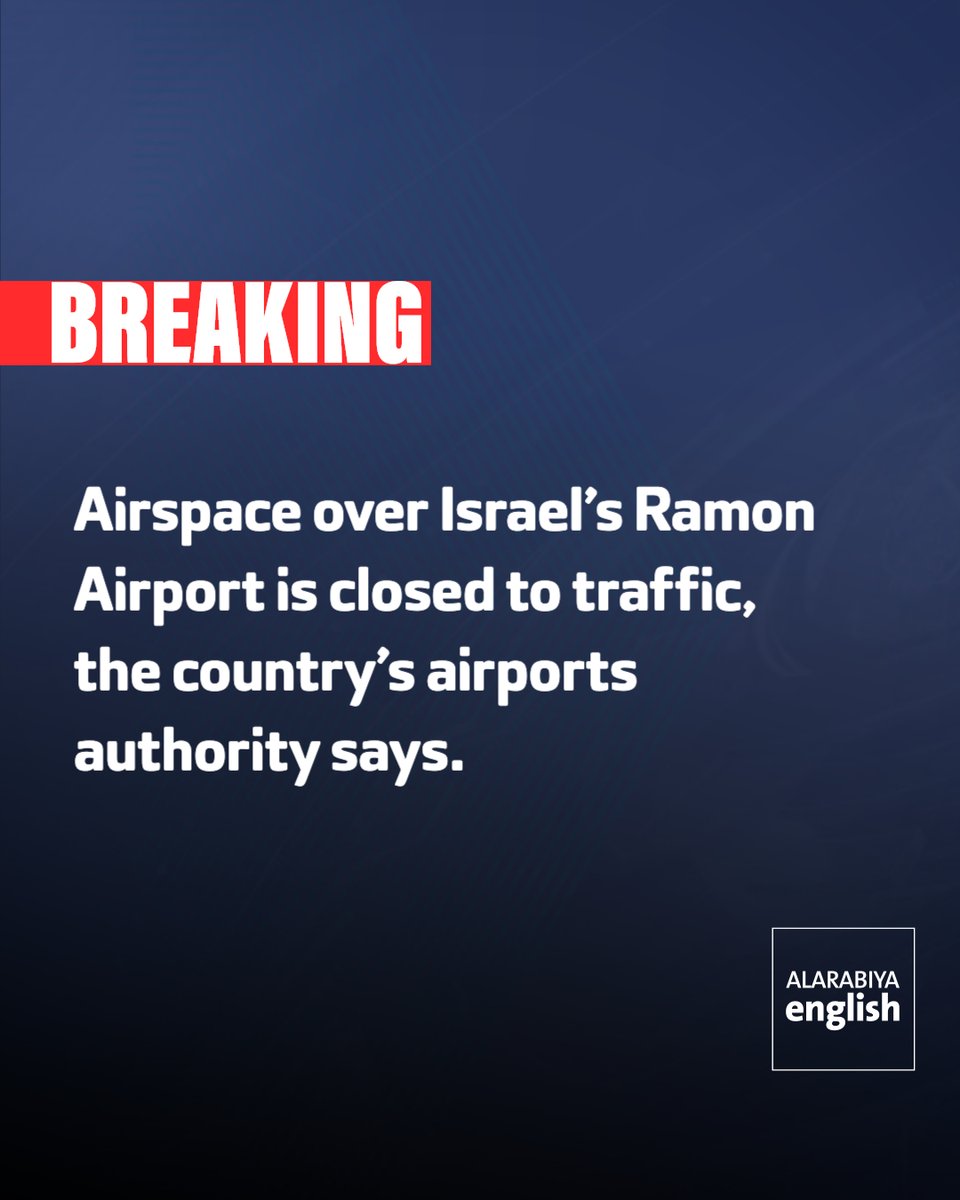 Israeli authorities close airspace above Ramon Airport in southern Israel. The military is reportedly investigating a possible drone crash