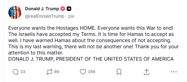 Trump after his proposal for a comprehensive deal revealed on Channel 12: It's time for Hamas to accept the conditions