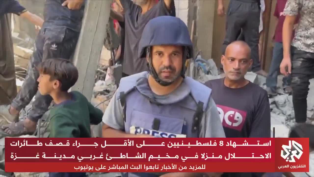 A violent Israeli raid on a house in the Al-Shati refugee camp, west of Gaza, left dead and wounded. A collapse almost claimed the lives of a number of residents