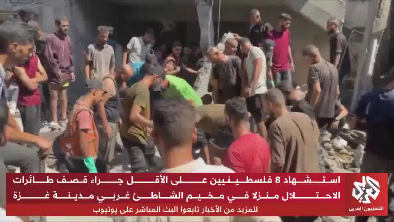 A violent Israeli raid on a house in the Al-Shati refugee camp, west of Gaza, left dead and wounded. A collapse almost claimed the lives of a number of residents