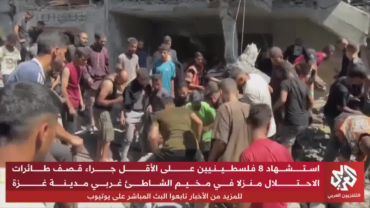 A violent Israeli raid on a house in the Al-Shati refugee camp, west of Gaza, left dead and wounded. A collapse almost claimed the lives of a number of residents