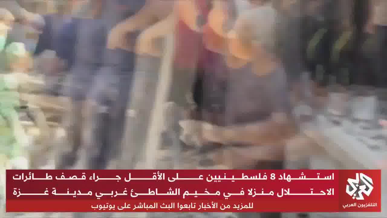 A violent Israeli raid on a house in the Al-Shati refugee camp, west of Gaza, left dead and wounded. A collapse almost claimed the lives of a number of residents