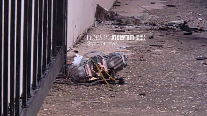 The impact of the drone in Eilat