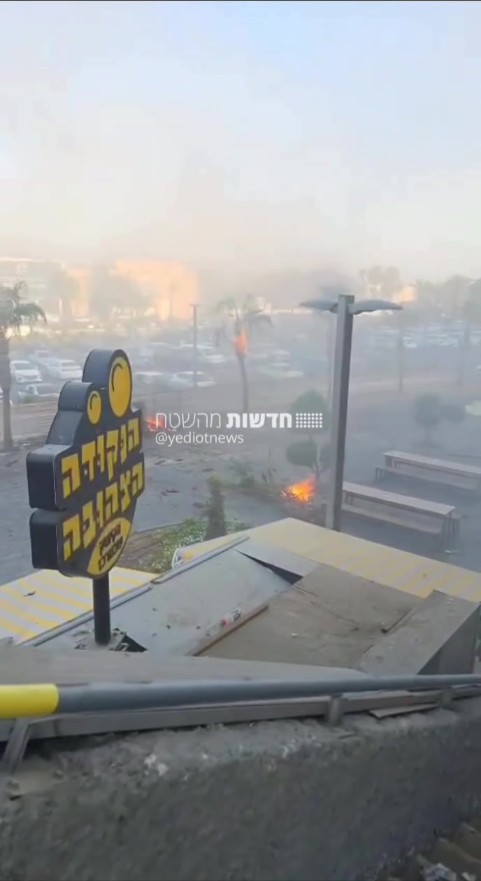 Report of a fall at a tourist center, Club Hotel