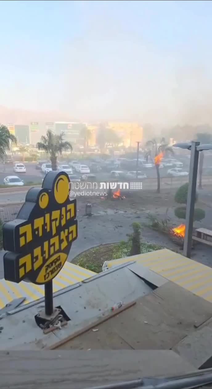 Report of a fall at a tourist center, Club Hotel