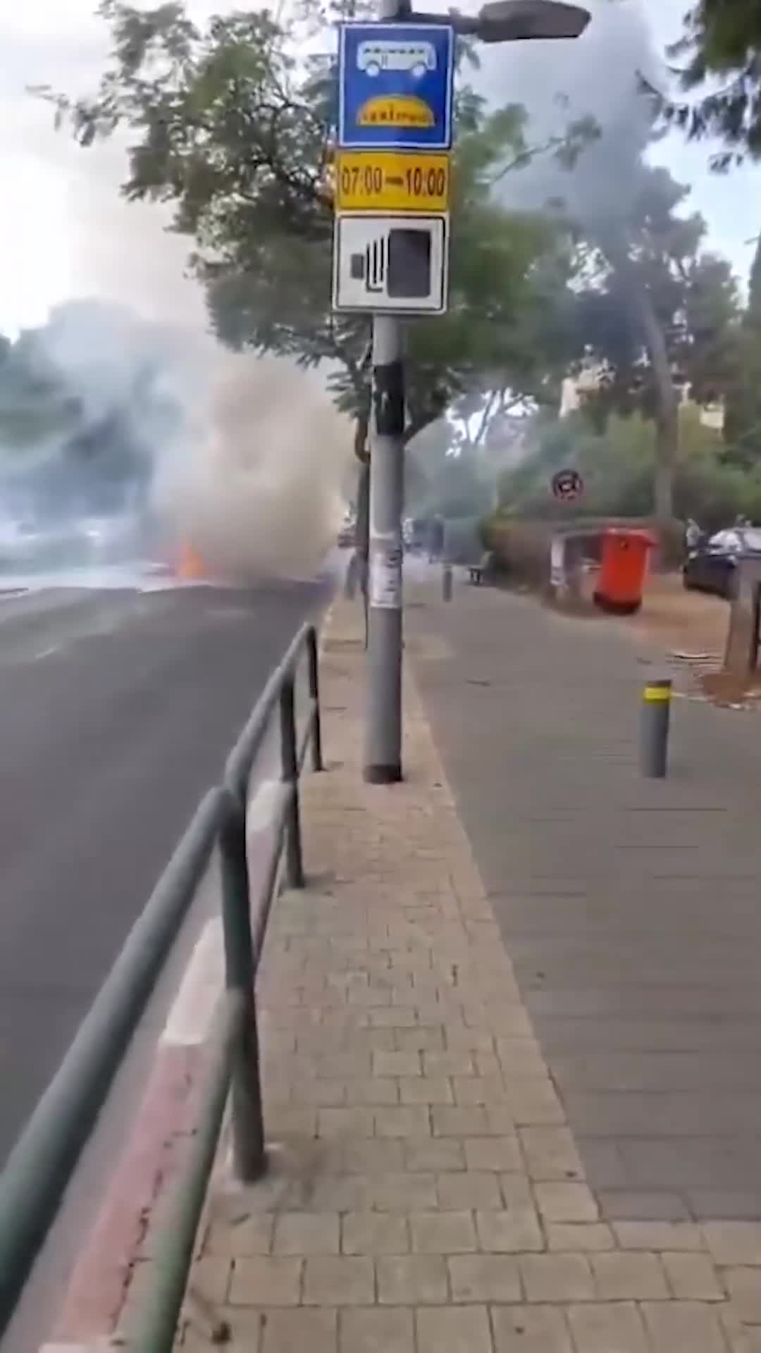 Channel 12 Israel: Car explosion in Tel Aviv, casualties reported