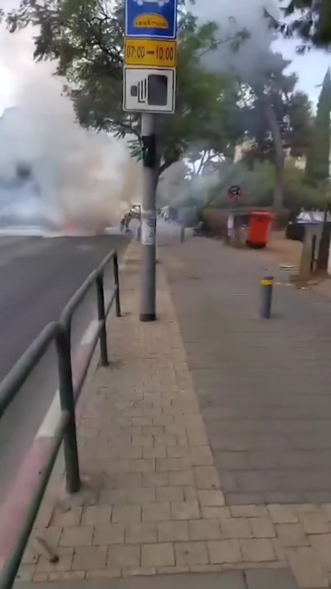 Channel 12 Israel: Car explosion in Tel Aviv, casualties reported