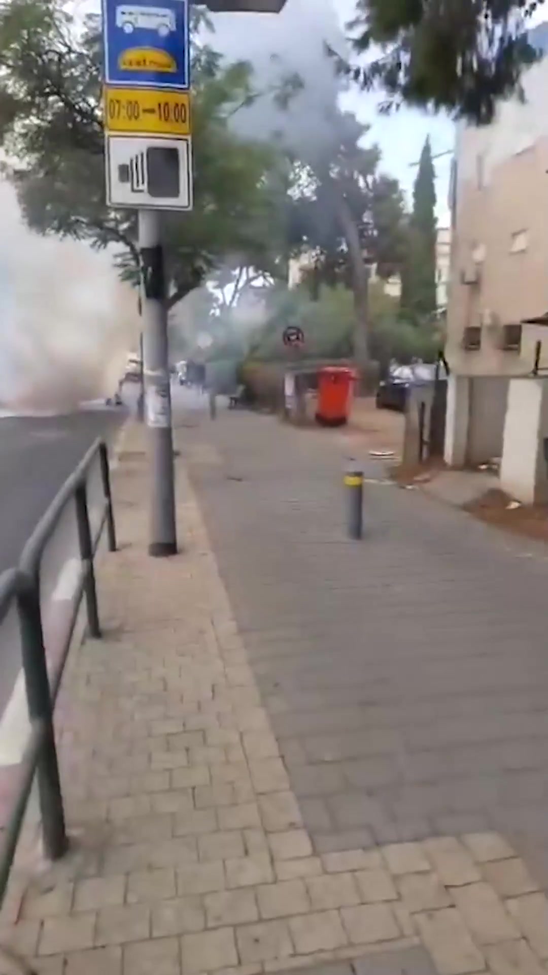 Channel 12 Israel: Car explosion in Tel Aviv, casualties reported