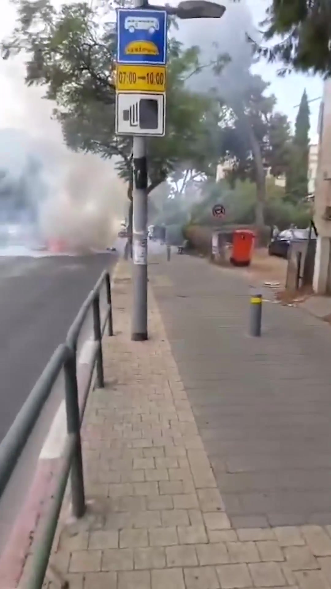 Channel 12 Israel: Car explosion in Tel Aviv, casualties reported
