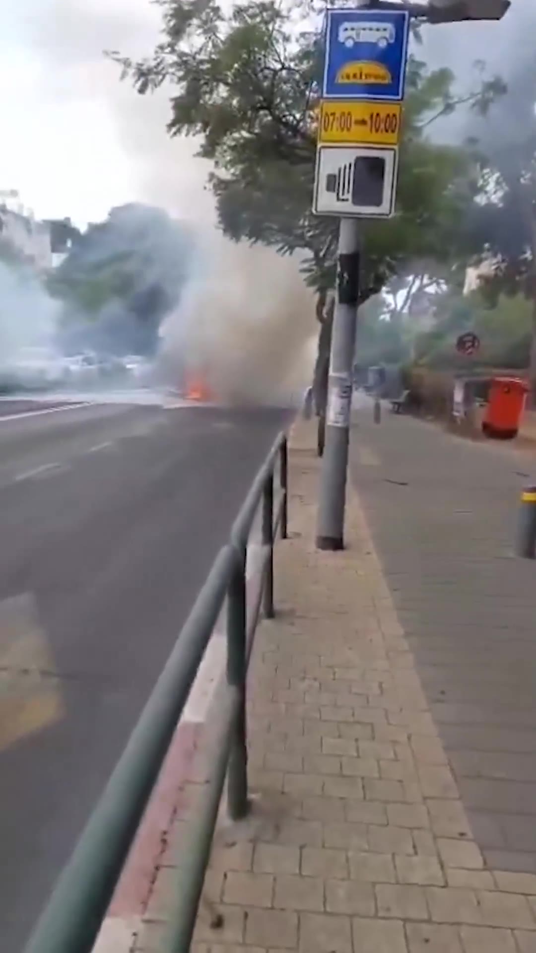 Channel 12 Israel: Car explosion in Tel Aviv, casualties reported