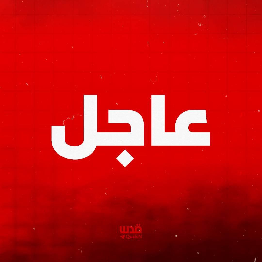 Al-Awda Hospital: 8 dead in the bombing of two houses in the Nuseirat camp in the central Gaza Strip.