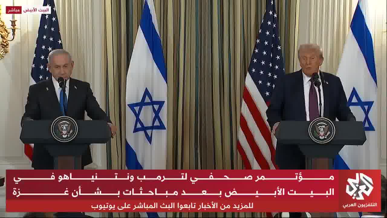 US President Donald Trump: We are talking about eternal peace in the entire Middle East, not just stopping the war in Gaza