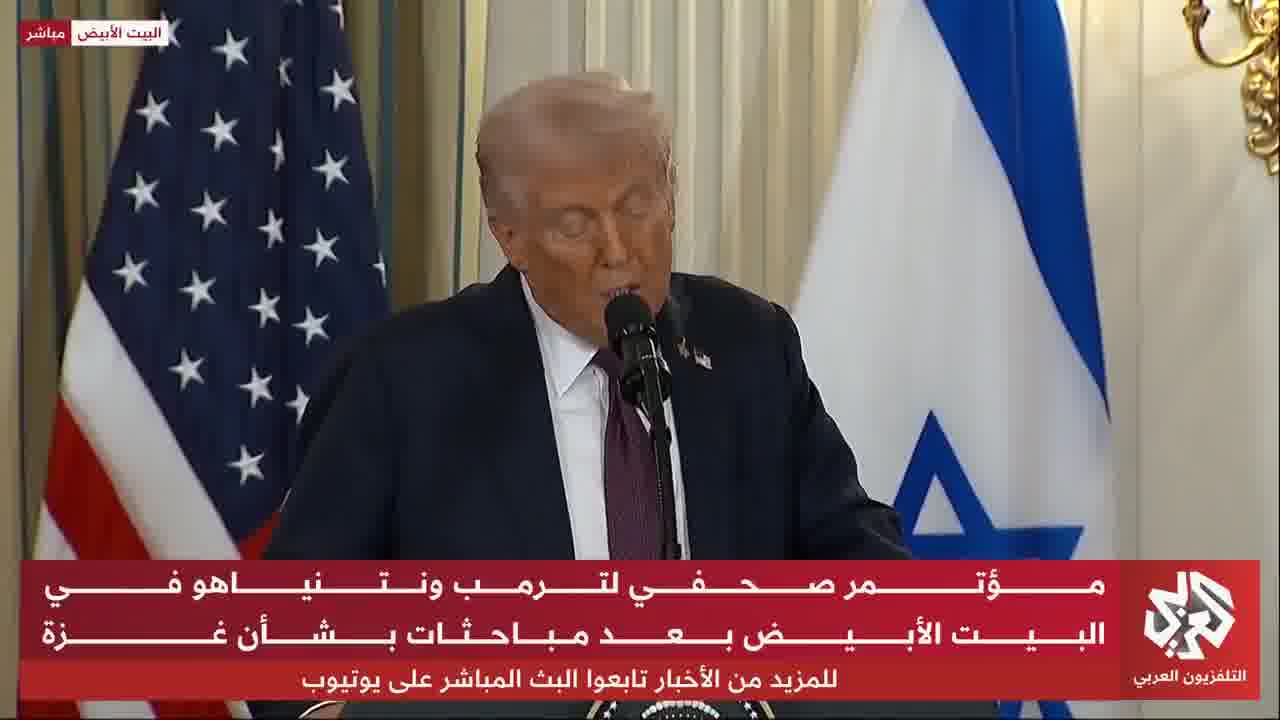 US President Donald Trump: We are talking about eternal peace in the entire Middle East, not just stopping the war in Gaza
