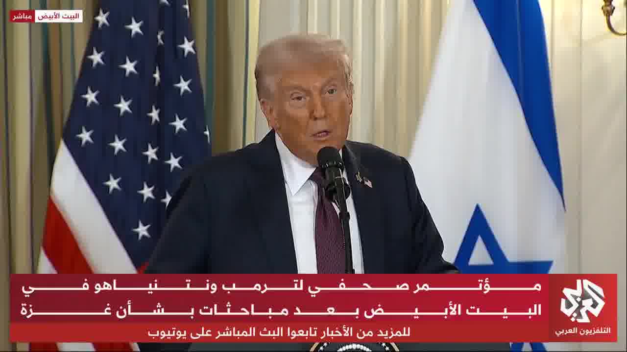 US President Donald Trump: We are talking about eternal peace in the entire Middle East, not just stopping the war in Gaza
