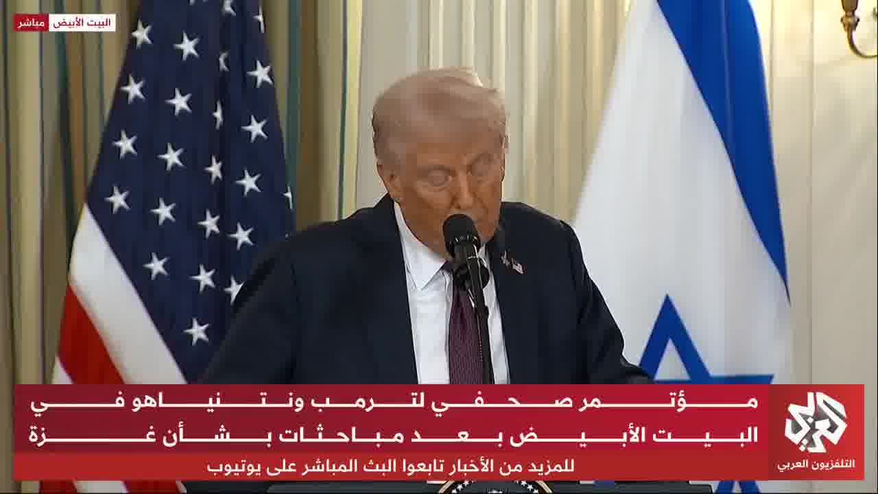 US President Donald Trump: We are talking about eternal peace in the entire Middle East, not just stopping the war in Gaza
