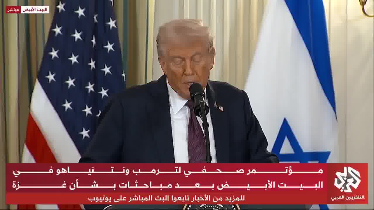 US President Donald Trump: We are talking about eternal peace in the entire Middle East, not just stopping the war in Gaza